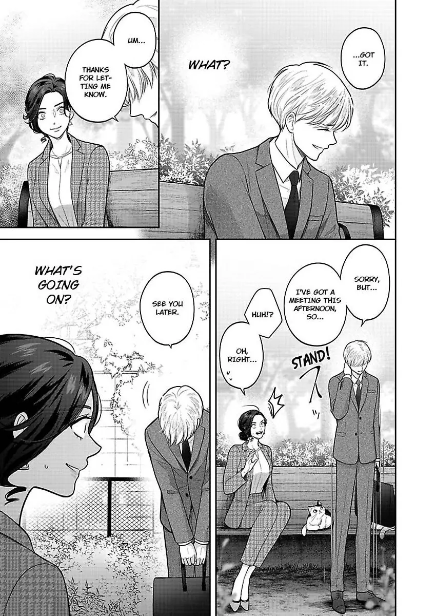 Princess to Knight-san - Saikyou ni Kawaii Kouhai ga, Kareshi na Wake Chapter 9 - page 16