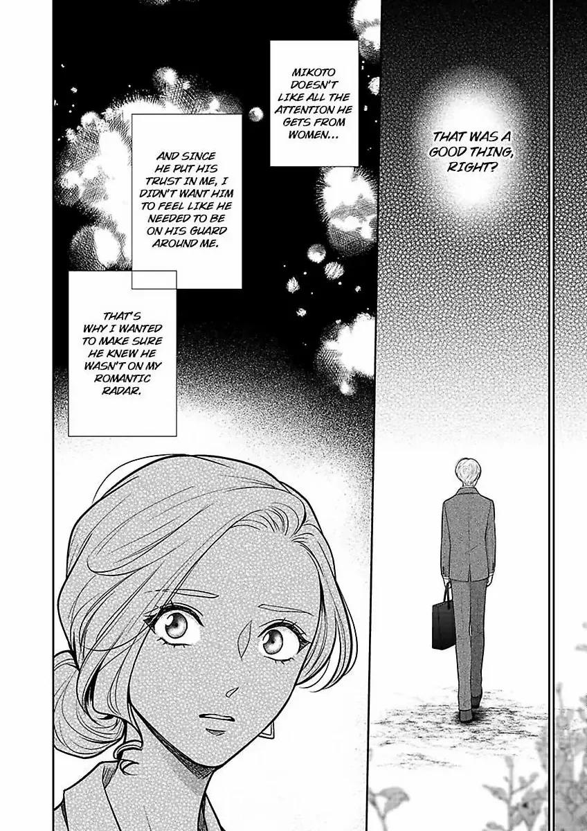 Princess to Knight-san - Saikyou ni Kawaii Kouhai ga, Kareshi na Wake Chapter 9 - page 17