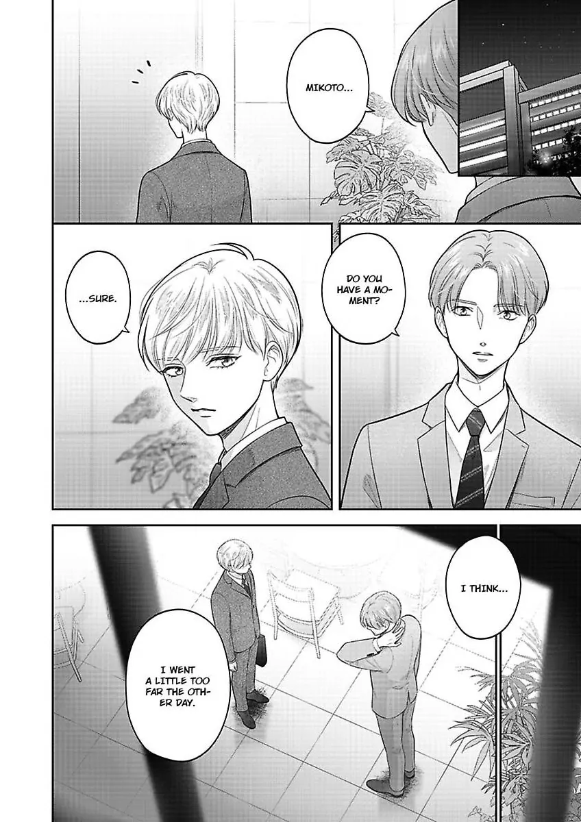 Princess to Knight-san - Saikyou ni Kawaii Kouhai ga, Kareshi na Wake Chapter 9 - page 19