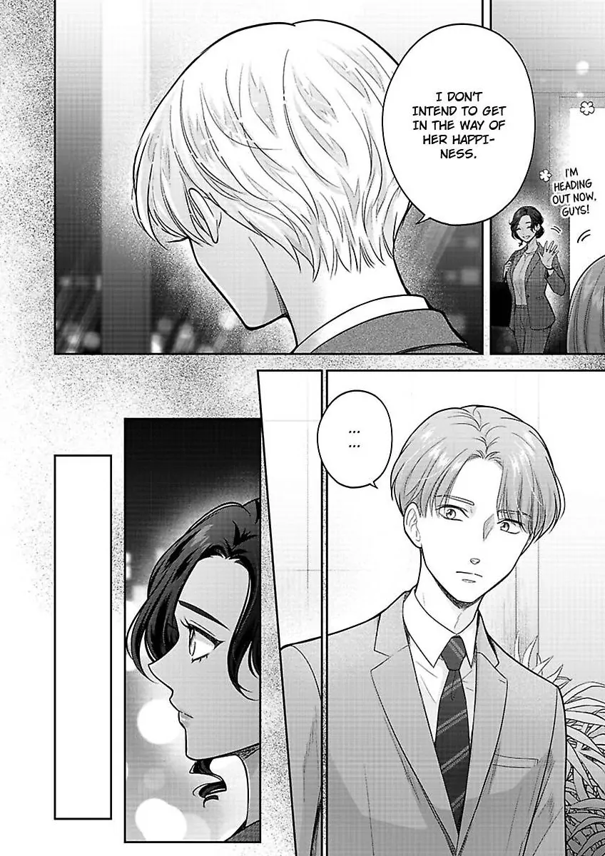 Princess to Knight-san - Saikyou ni Kawaii Kouhai ga, Kareshi na Wake Chapter 9 - page 21