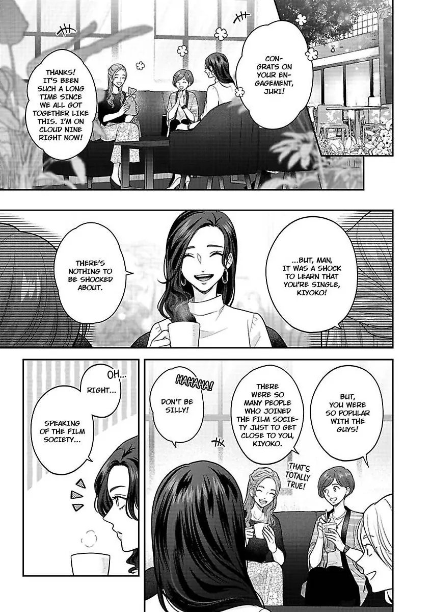 Princess to Knight-san - Saikyou ni Kawaii Kouhai ga, Kareshi na Wake Chapter 9 - page 22