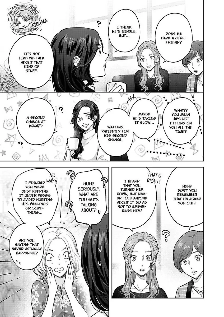 Princess to Knight-san - Saikyou ni Kawaii Kouhai ga, Kareshi na Wake Chapter 9 - page 24