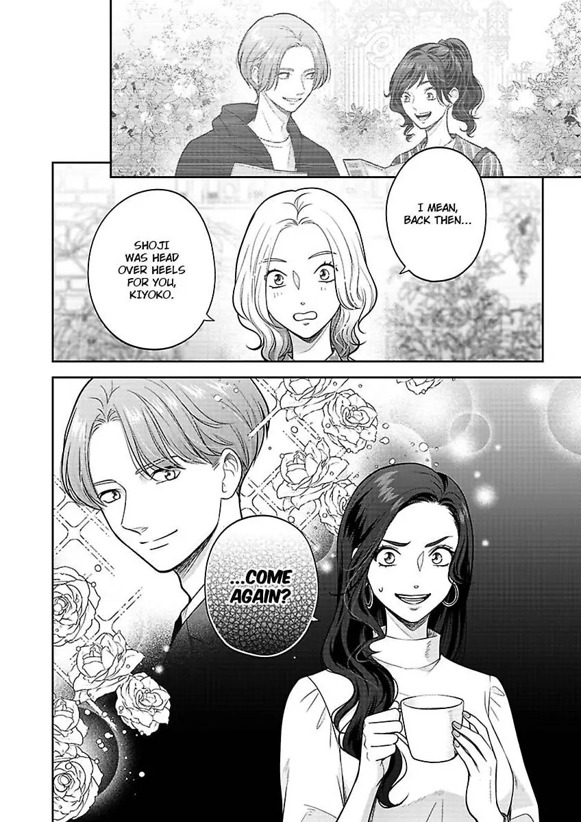 Princess to Knight-san - Saikyou ni Kawaii Kouhai ga, Kareshi na Wake Chapter 9 - page 25