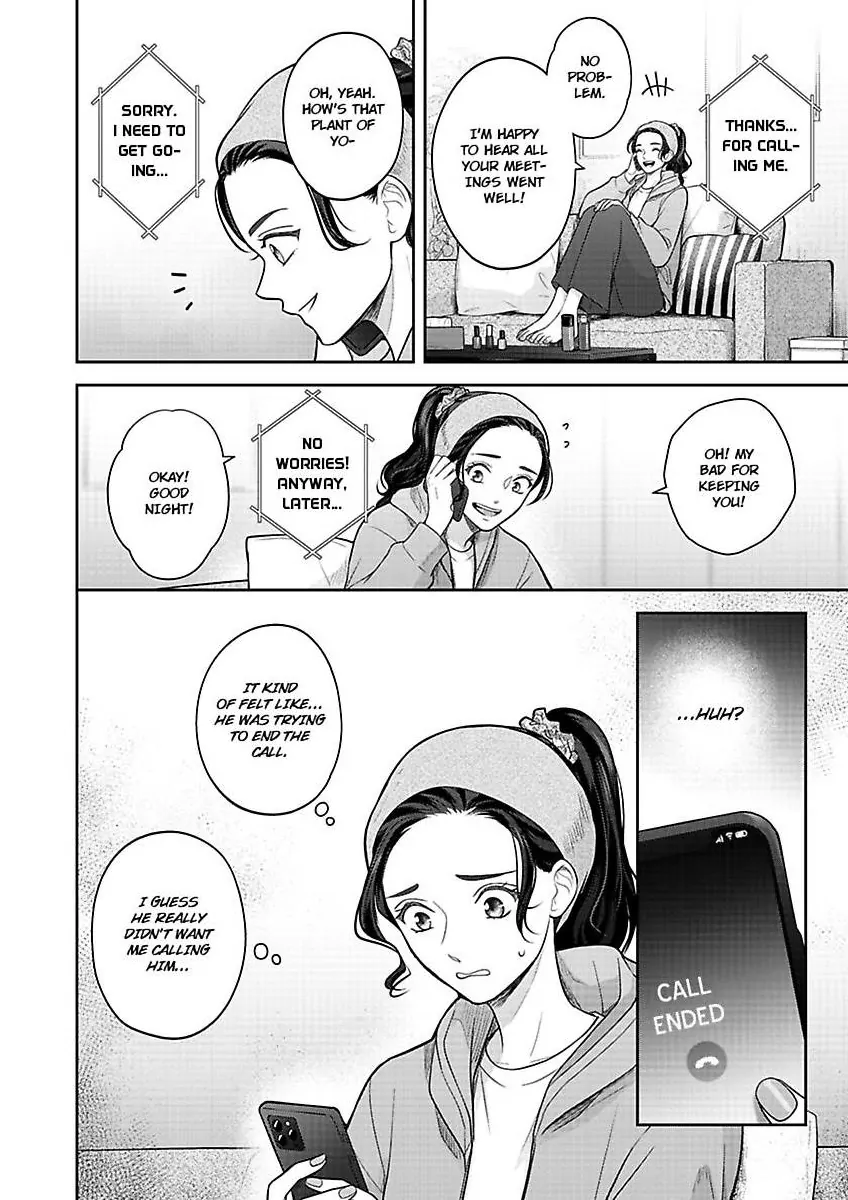 Princess to Knight-san - Saikyou ni Kawaii Kouhai ga, Kareshi na Wake Chapter 9 - page 7
