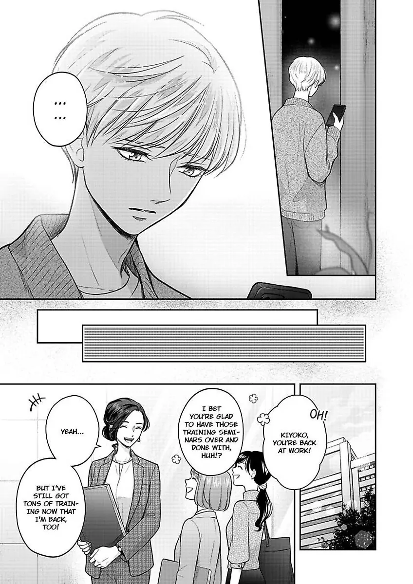 Princess to Knight-san - Saikyou ni Kawaii Kouhai ga, Kareshi na Wake Chapter 9 - page 8