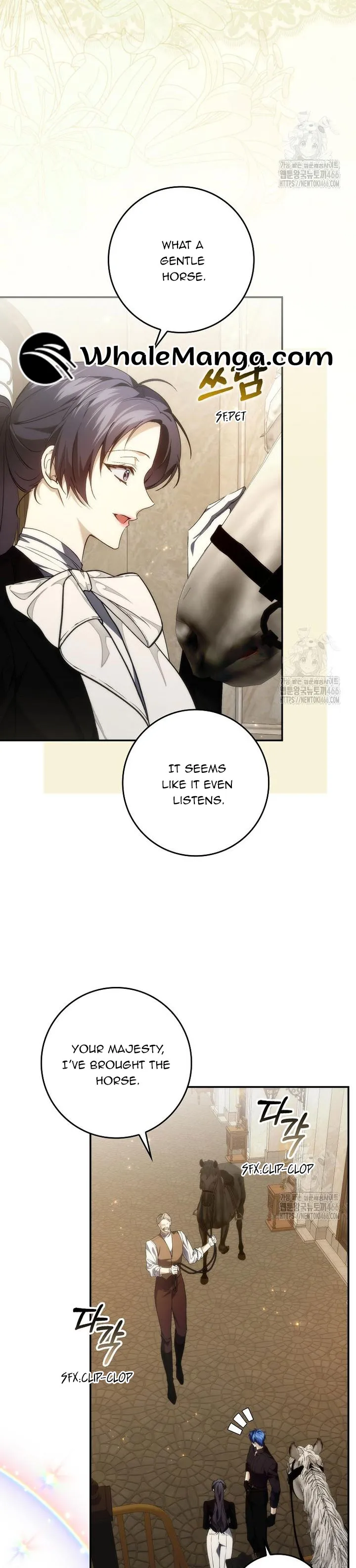 Don’t Pick Up What You’ve Thrown Away Chapter 92 - page 14