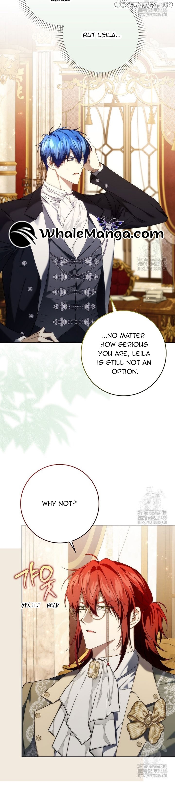 Don’t Pick Up What You’ve Thrown Away Chapter 94 - page 3