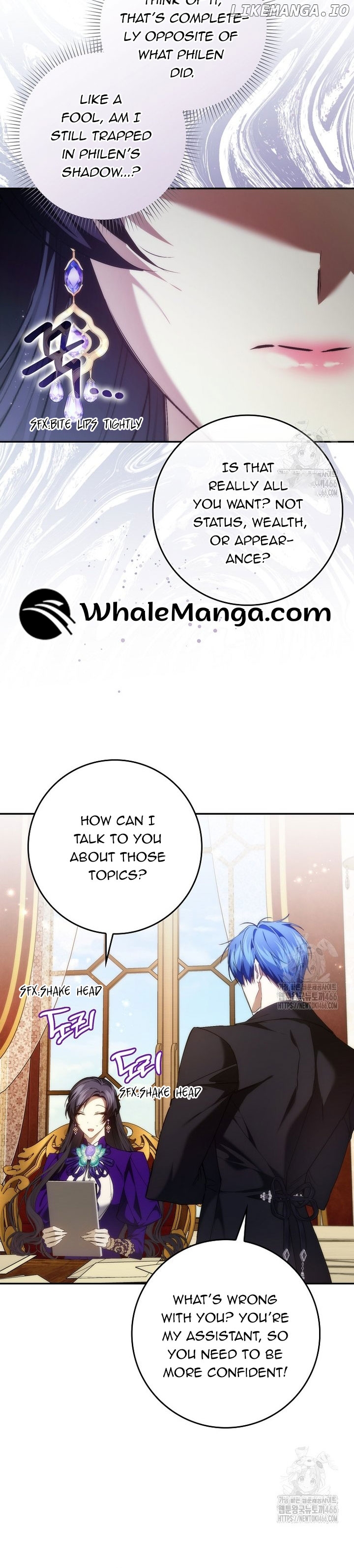 Don’t Pick Up What You’ve Thrown Away Chapter 94 - page 9