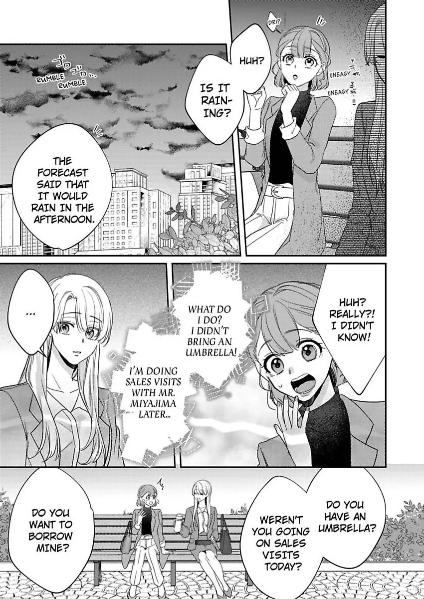 My Cold Co-worker Obsessively Loves Me Chapter 14 - page 12