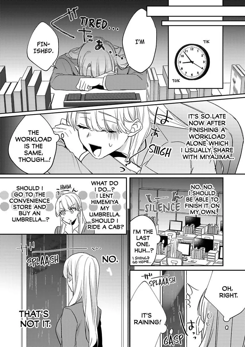 My Cold Co-worker Obsessively Loves Me Chapter 14 - page 15