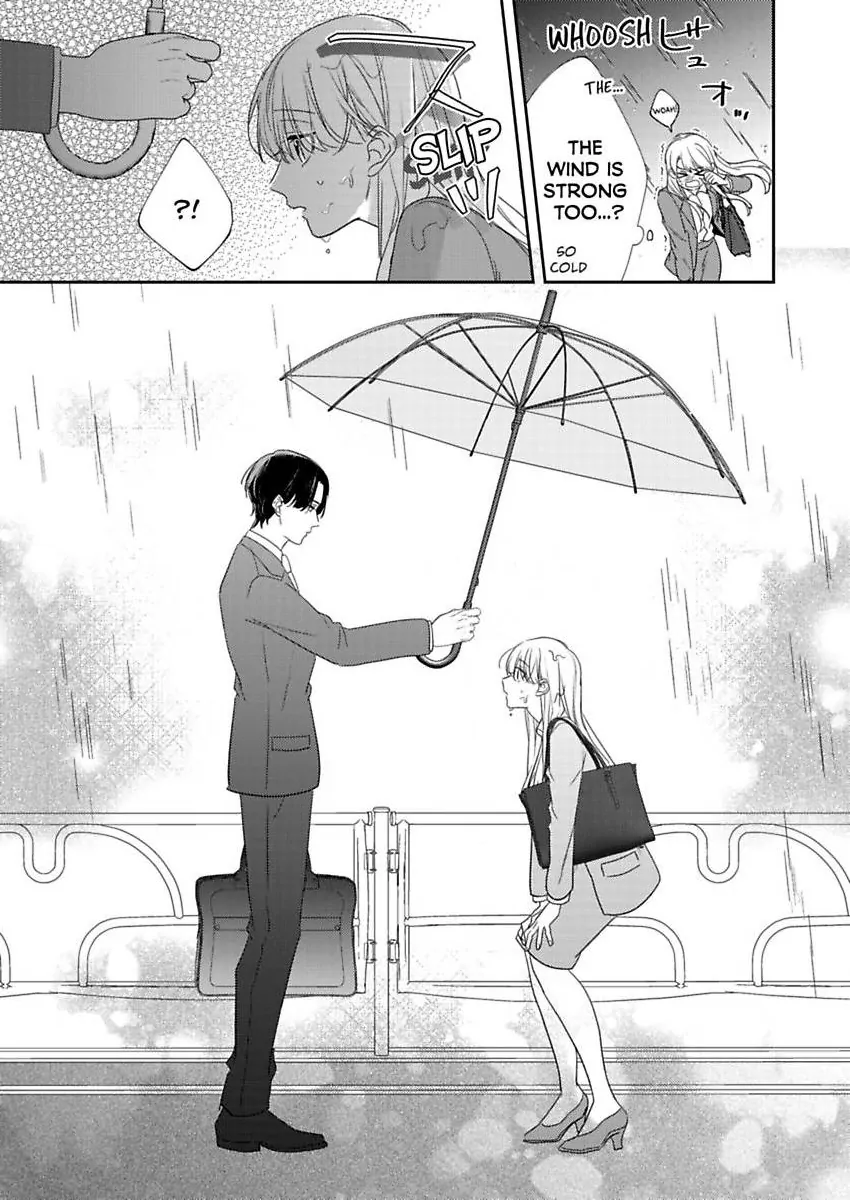 My Cold Co-worker Obsessively Loves Me Chapter 14 - page 17