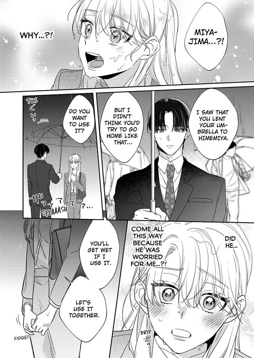 My Cold Co-worker Obsessively Loves Me Chapter 14 - page 18