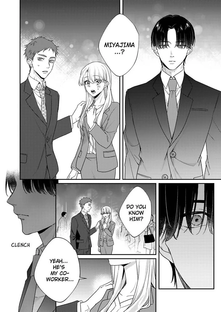 My Cold Co-worker Obsessively Loves Me Chapter 14 - page 2
