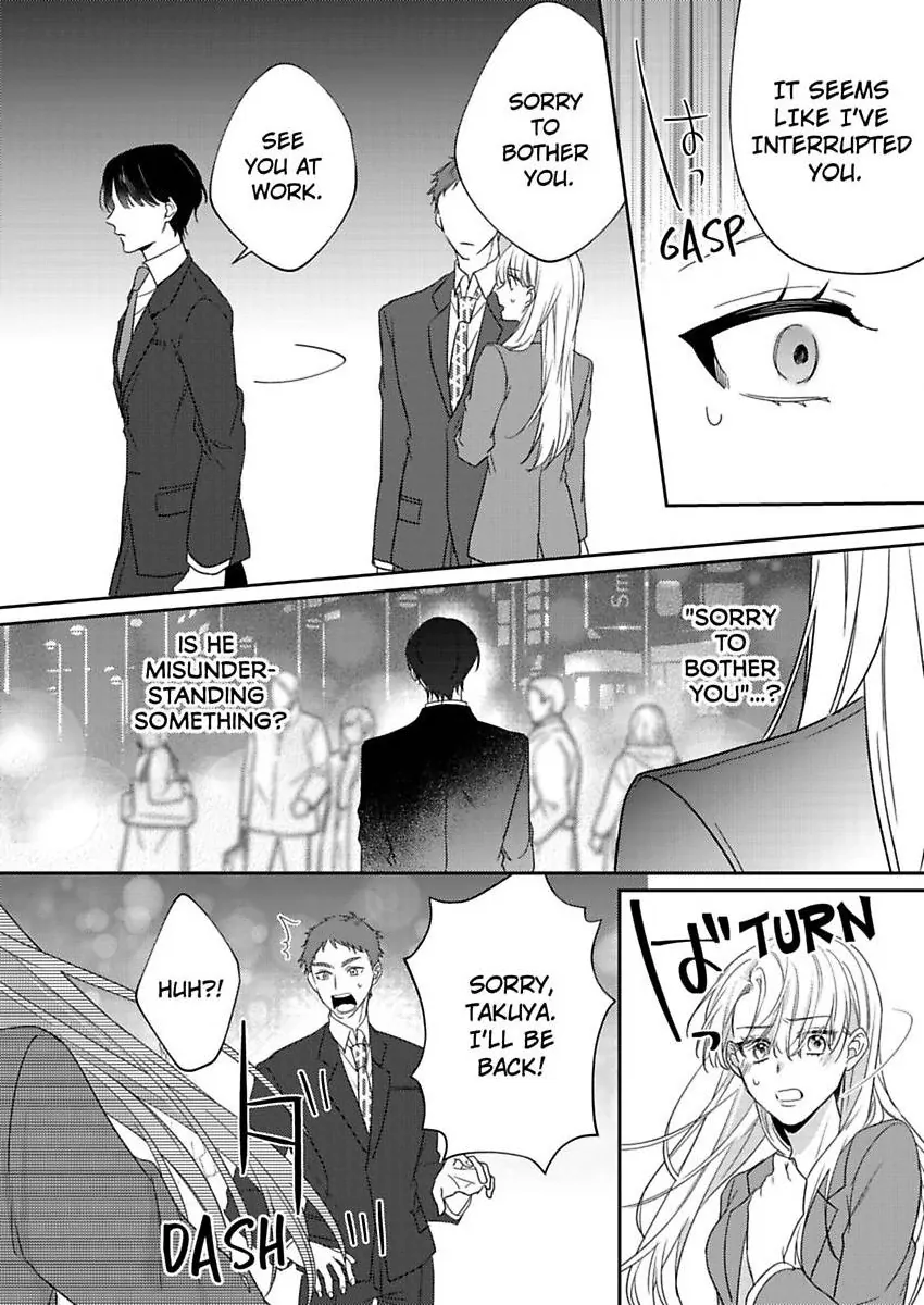 My Cold Co-worker Obsessively Loves Me Chapter 14 - page 3