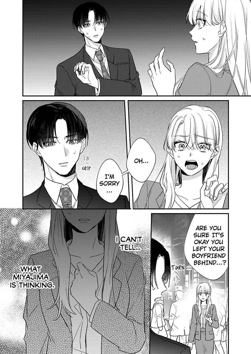 My Cold Co-worker Obsessively Loves Me Chapter 14 - page 4