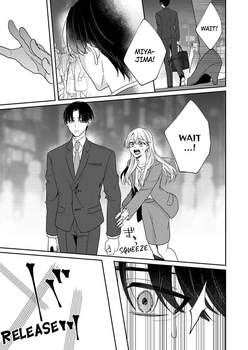 My Cold Co-worker Obsessively Loves Me Chapter 14 - page 5