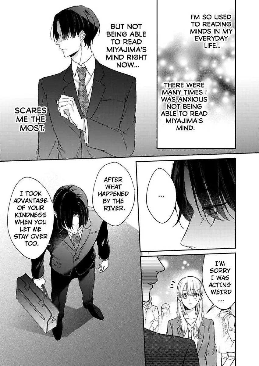 My Cold Co-worker Obsessively Loves Me Chapter 14 - page 6