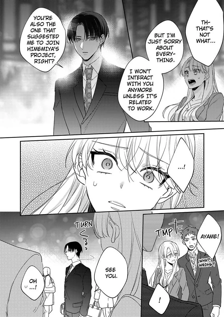 My Cold Co-worker Obsessively Loves Me Chapter 14 - page 8