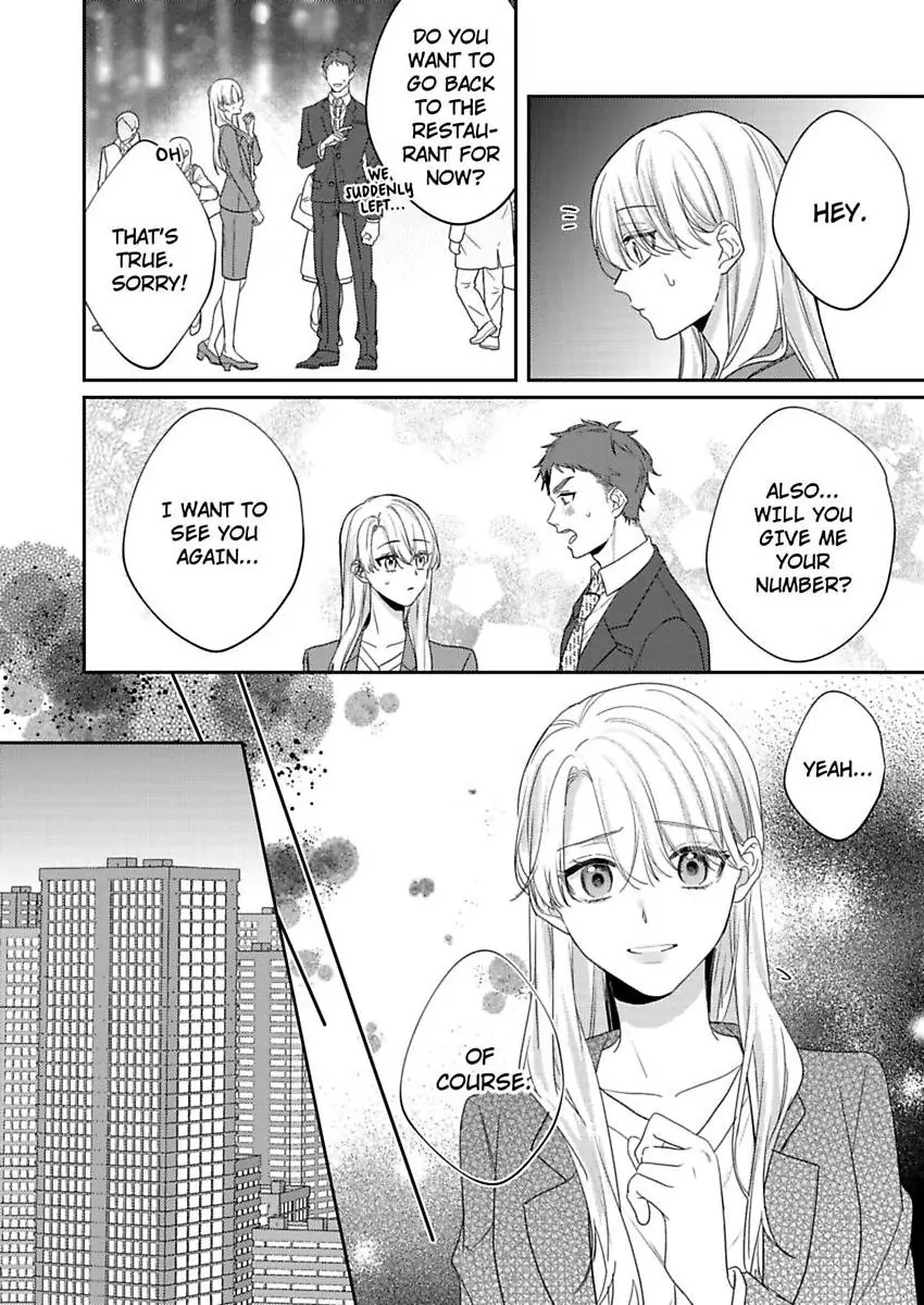 My Cold Co-worker Obsessively Loves Me Chapter 14 - page 9