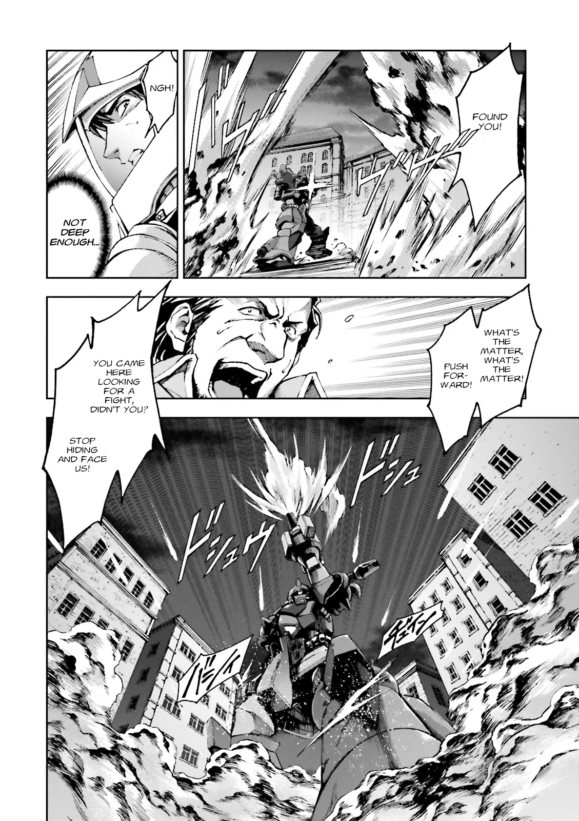 Kidou Sensei Gundam Gaiden - The Blue Destiny (TAICHI You) Chapter 22 - page 18