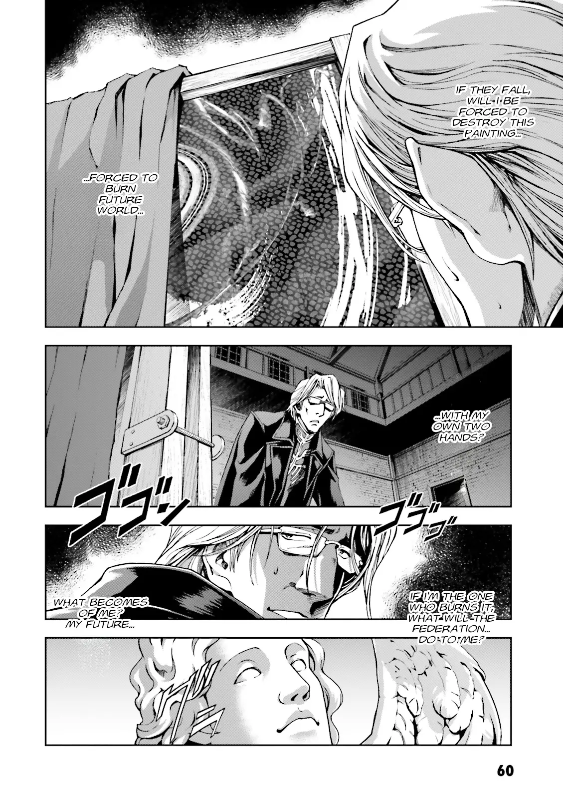 Kidou Sensei Gundam Gaiden - The Blue Destiny (TAICHI You) Chapter 22 - page 20