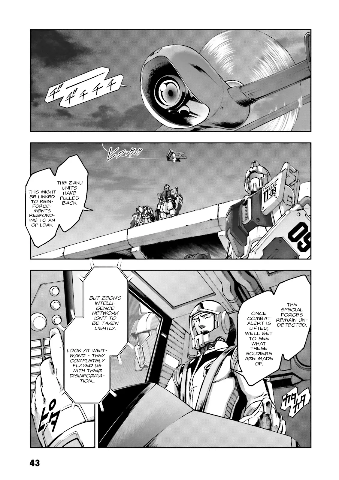 Kidou Sensei Gundam Gaiden - The Blue Destiny (TAICHI You) Chapter 22 - page 3