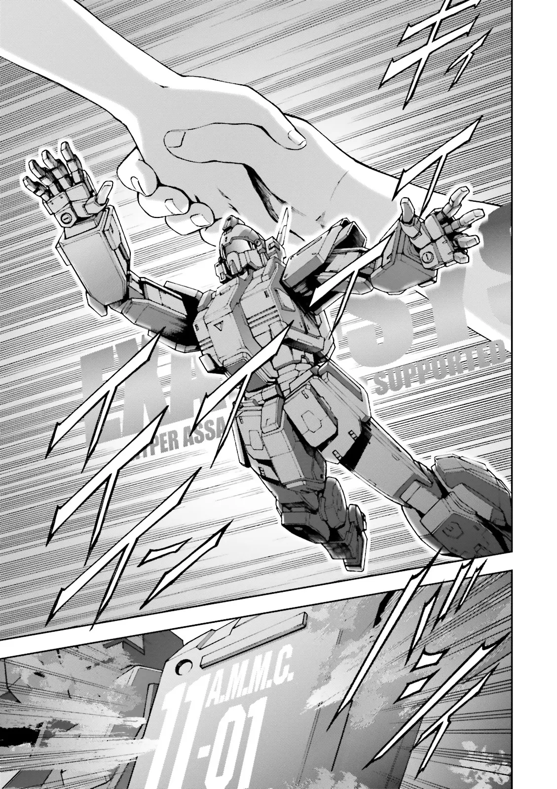 Kidou Sensei Gundam Gaiden - The Blue Destiny (TAICHI You) Chapter 23 - page 29