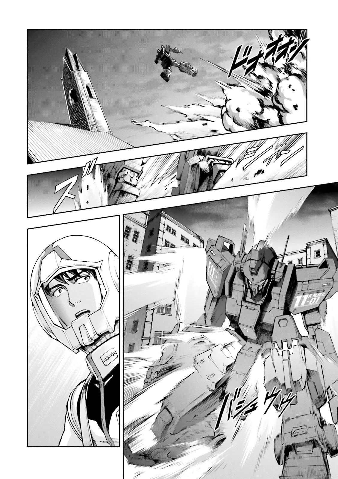 Kidou Sensei Gundam Gaiden - The Blue Destiny (TAICHI You) Chapter 23 - page 31