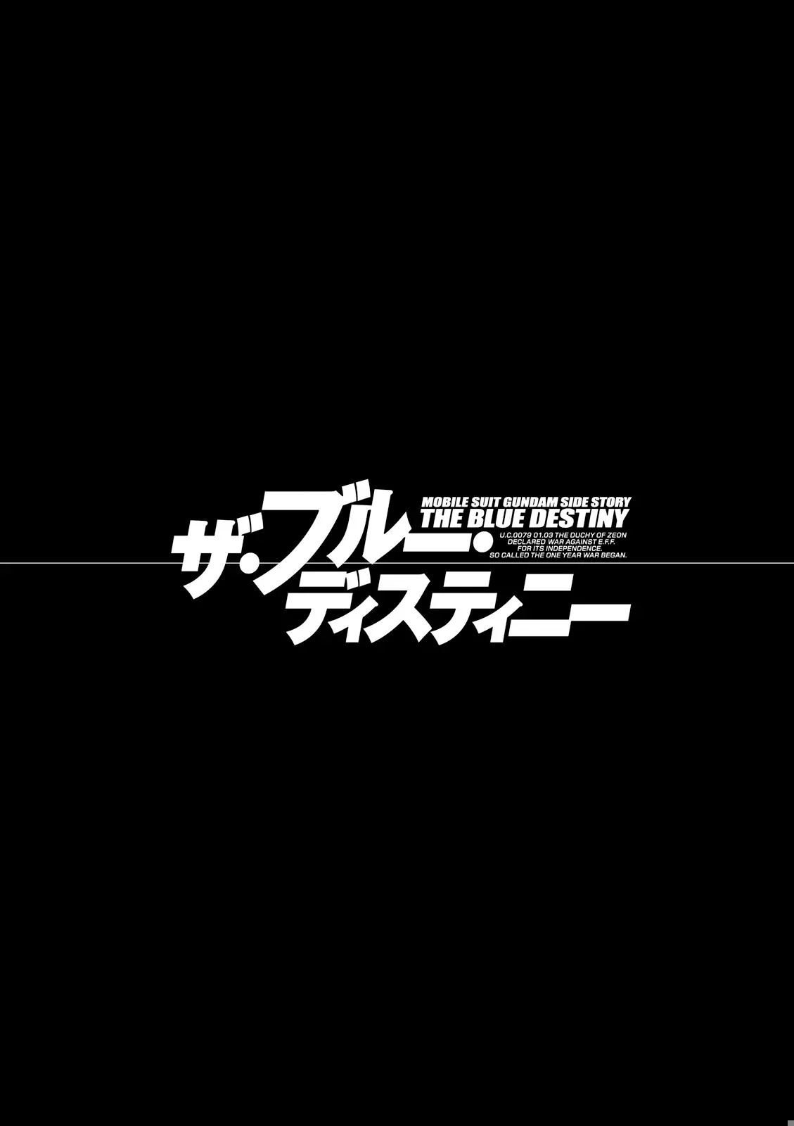 Kidou Sensei Gundam Gaiden - The Blue Destiny (TAICHI You) Chapter 23 - page 38