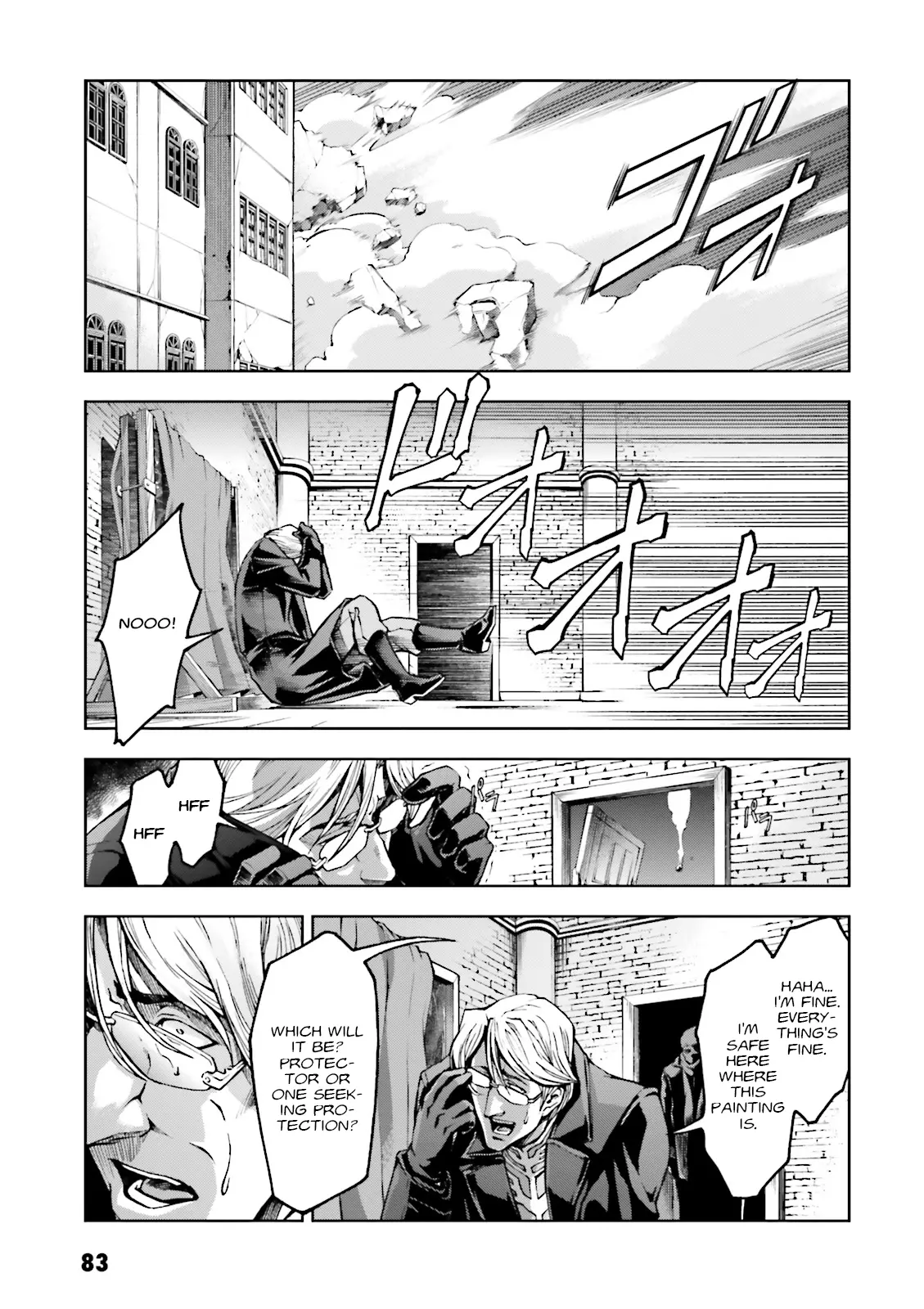Kidou Sensei Gundam Gaiden - The Blue Destiny (TAICHI You) Chapter 23 - page 5
