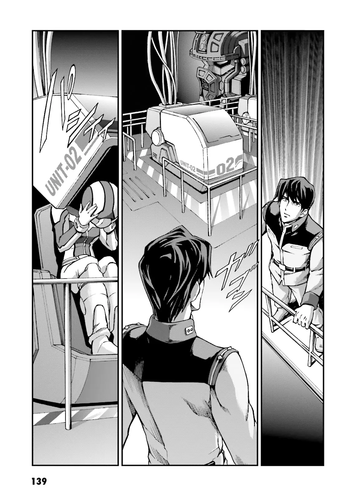 Kidou Sensei Gundam Gaiden - The Blue Destiny (TAICHI You) Chapter 24 - page 20