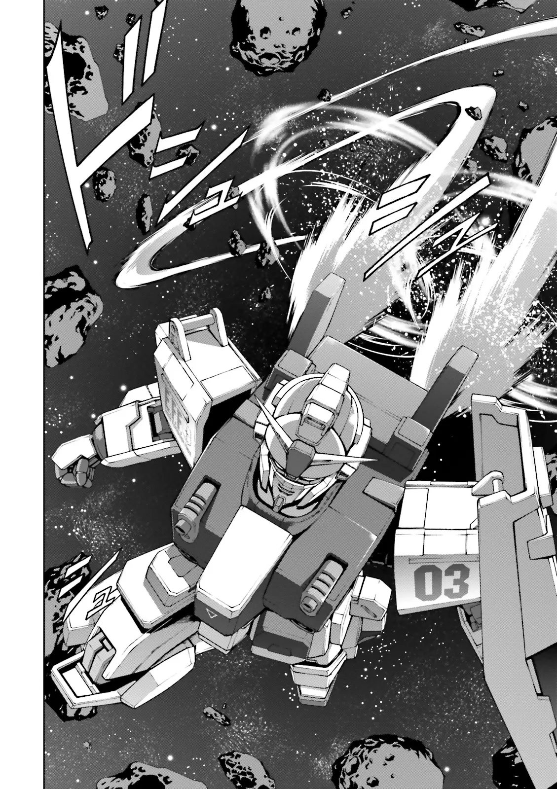 Kidou Sensei Gundam Gaiden - The Blue Destiny (TAICHI You) Chapter 25 - page 15