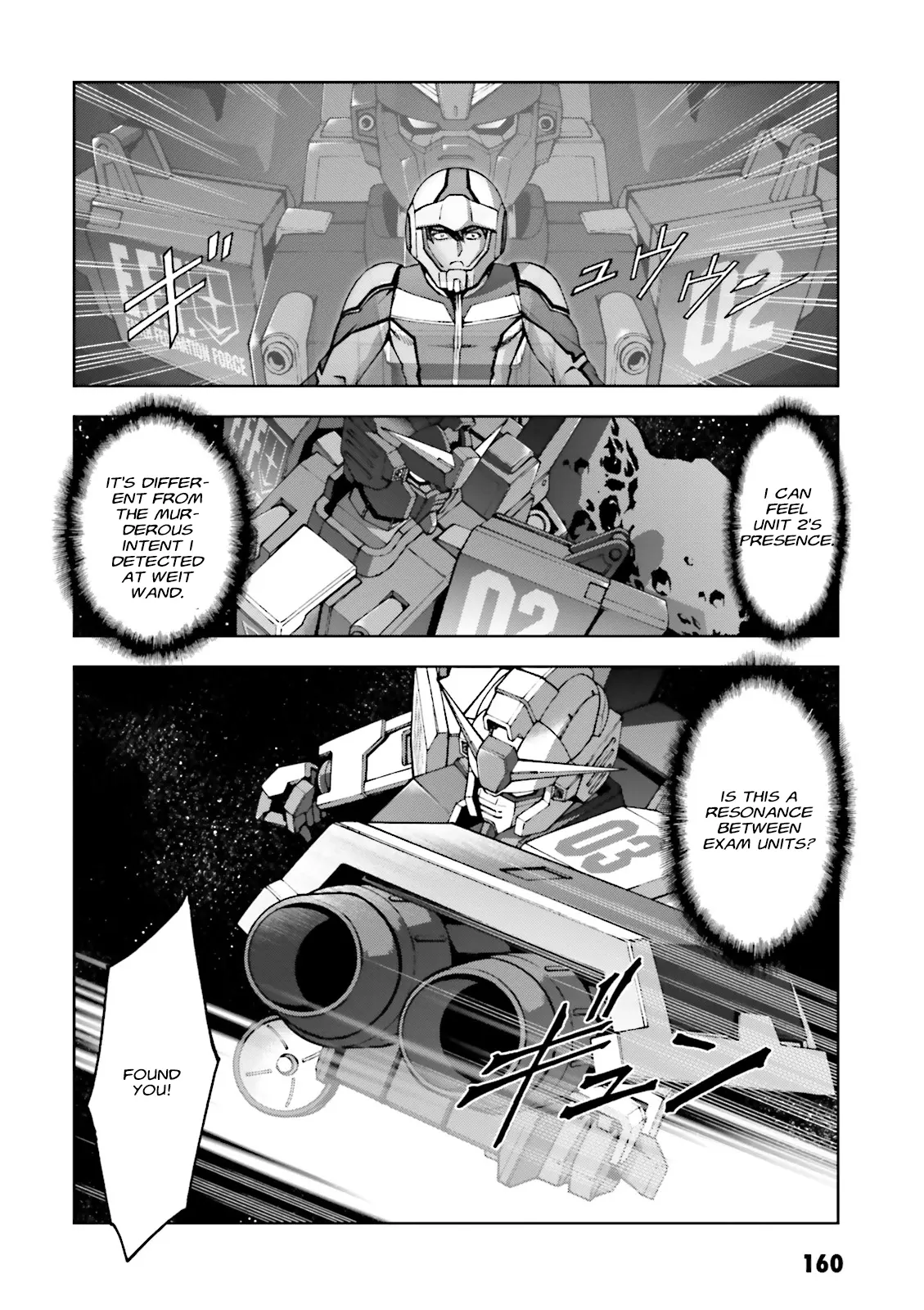 Kidou Sensei Gundam Gaiden - The Blue Destiny (TAICHI You) Chapter 25 - page 19