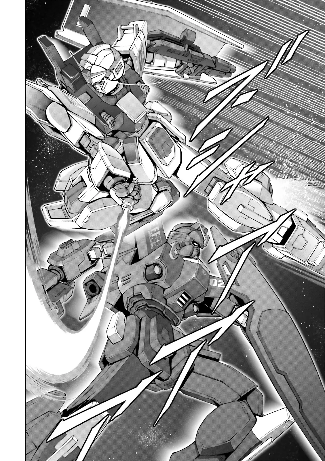 Kidou Sensei Gundam Gaiden - The Blue Destiny (TAICHI You) Chapter 25 - page 21