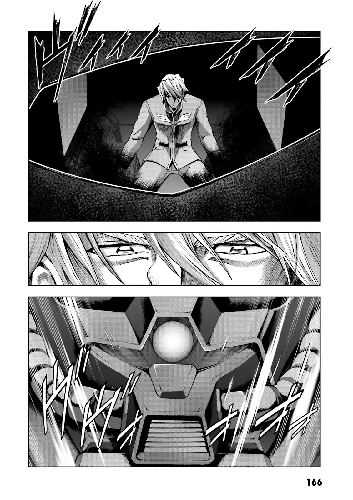 Kidou Sensei Gundam Gaiden - The Blue Destiny (TAICHI You) Chapter 25 - page 25