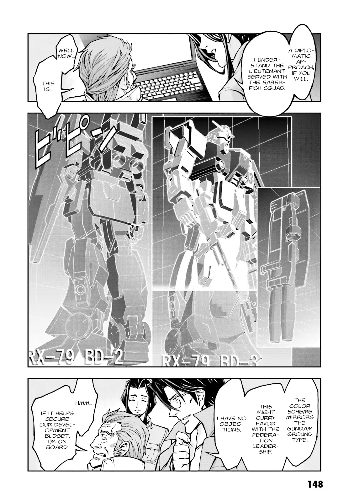 Kidou Sensei Gundam Gaiden - The Blue Destiny (TAICHI You) Chapter 25 - page 8