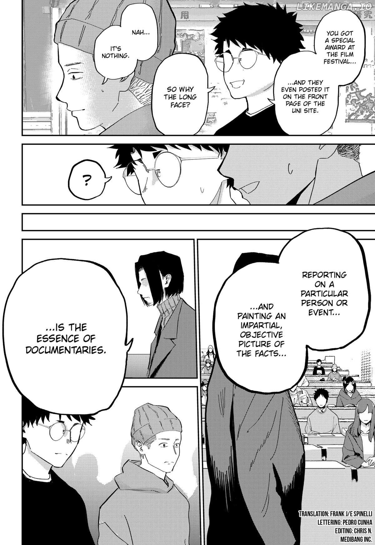 Kunigei - Okuni University Art Department Film Program Chapter 15 - page 2