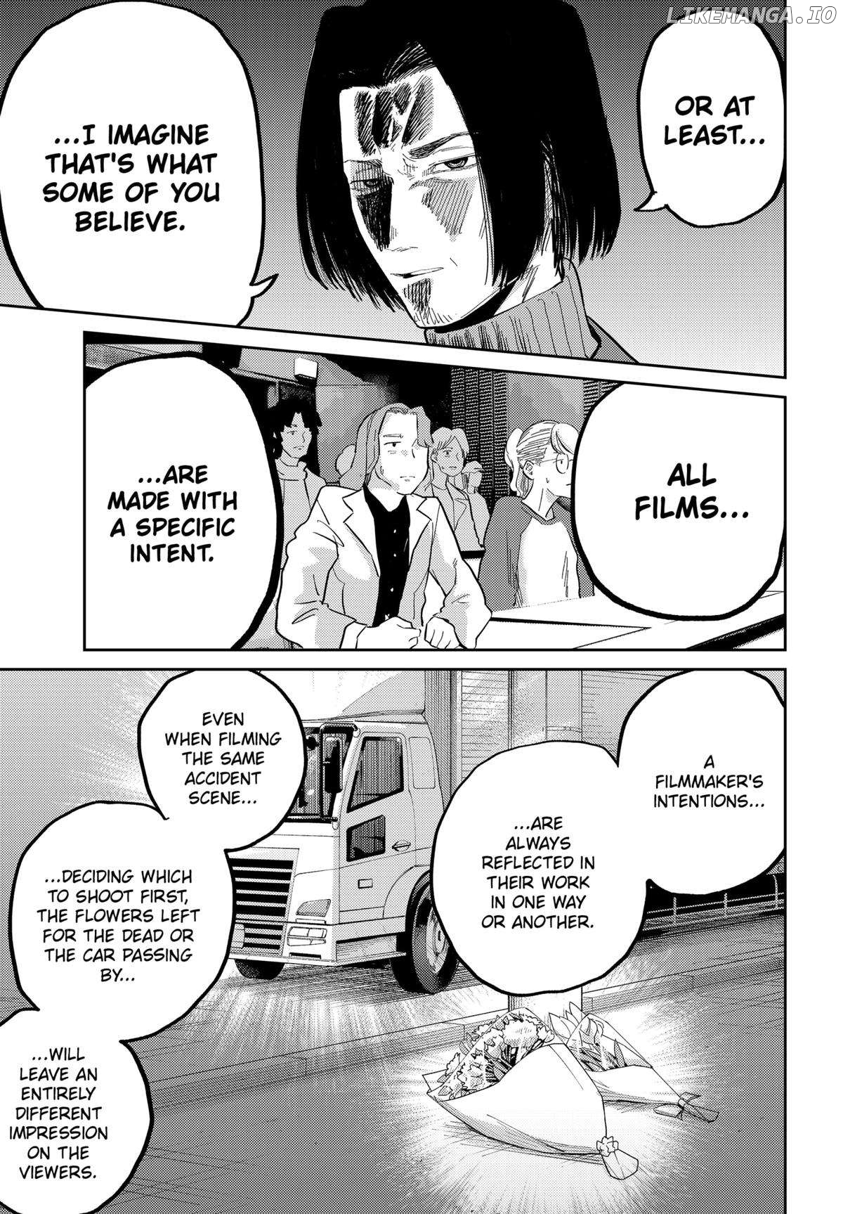 Kunigei - Okuni University Art Department Film Program Chapter 15 - page 3