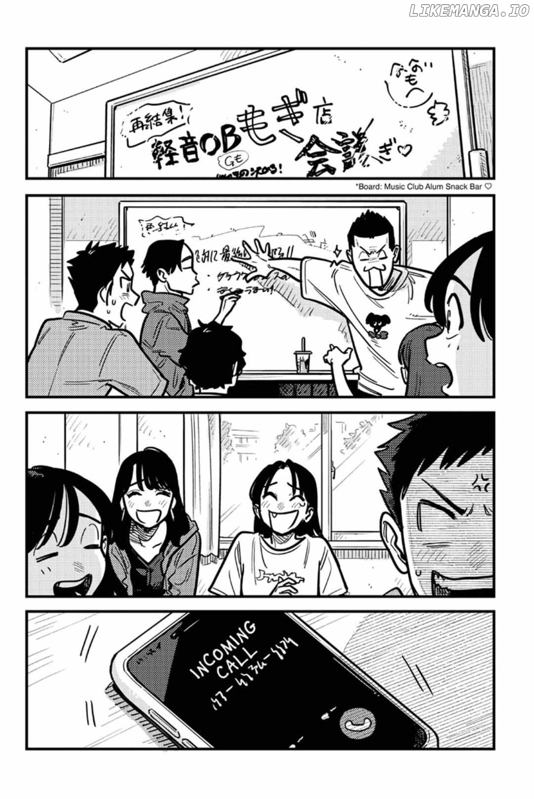 So, Do You Wanna Go Out, Or? Chapter 128 - page 7