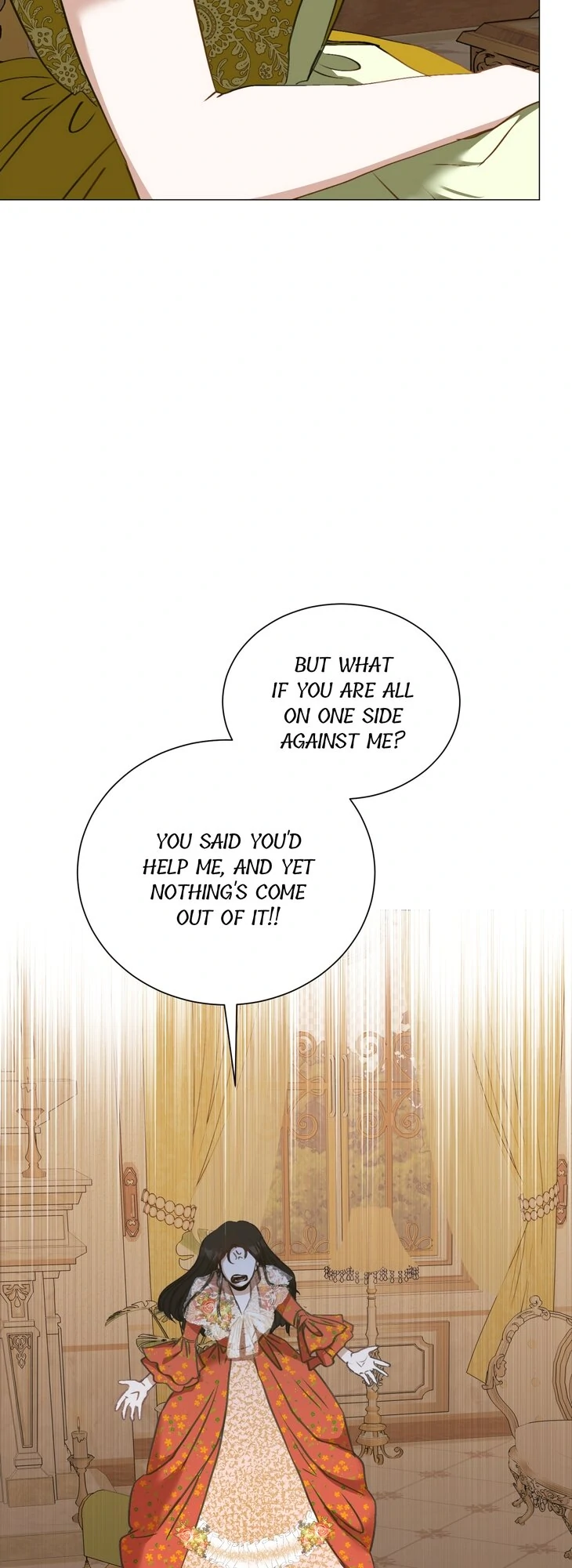 The Psycho Duke and I Chapter 56 - page 71