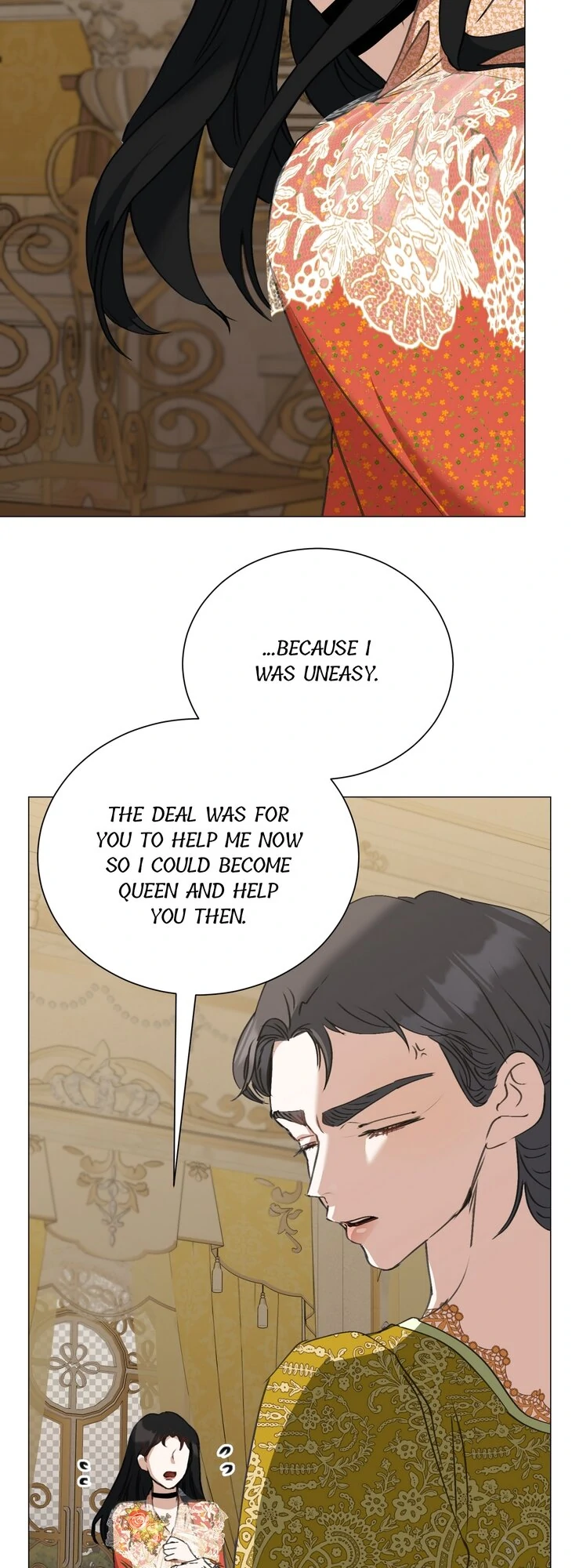 The Psycho Duke and I Chapter 56 - page 73