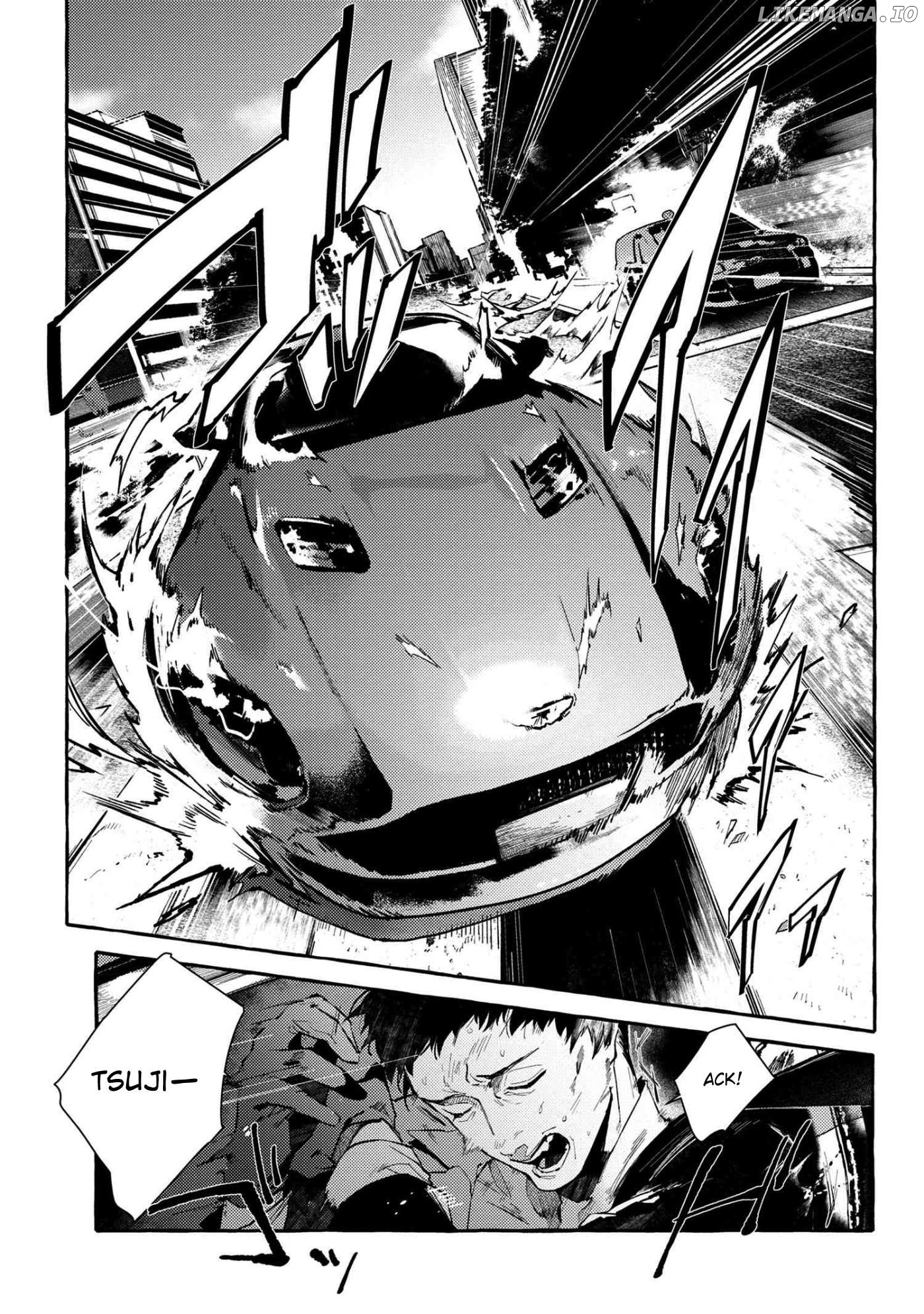 Bungou Stray Dogs Gaiden: Ayatsuji Yukito VS. Kyougoku Natsuhiko Chapter 11.1  - page 4