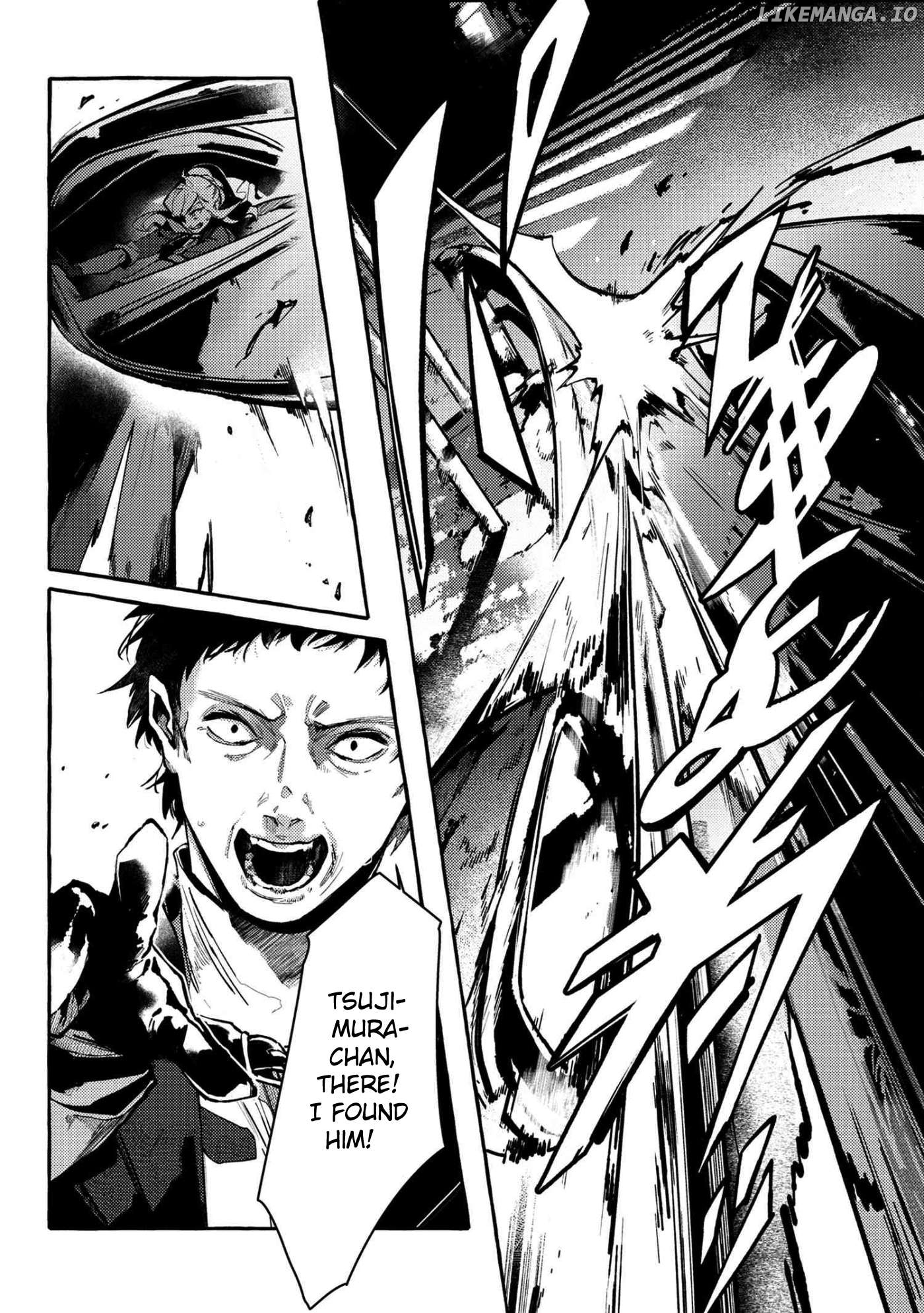 Bungou Stray Dogs Gaiden: Ayatsuji Yukito VS. Kyougoku Natsuhiko Chapter 11.1  - page 7