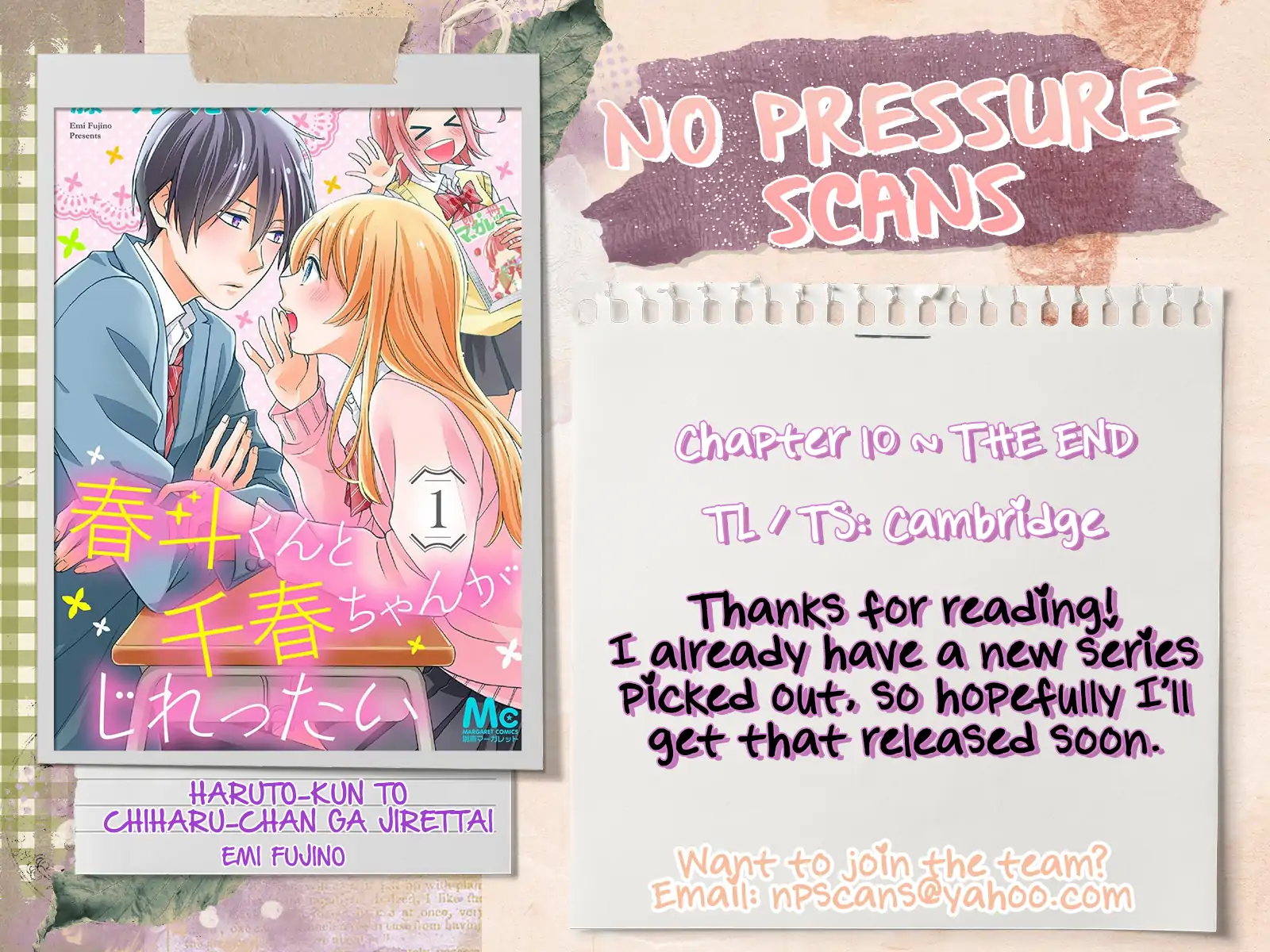 Haruto-kun to Chiharu-chan ga Jirettai Chapter 10 - page 12