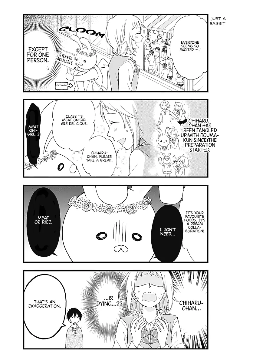 Haruto-kun to Chiharu-chan ga Jirettai Chapter 10 - page 6