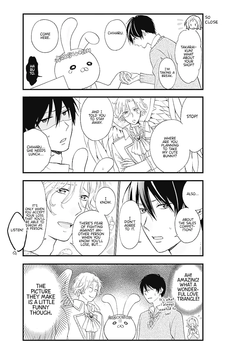 Haruto-kun to Chiharu-chan ga Jirettai Chapter 10 - page 7