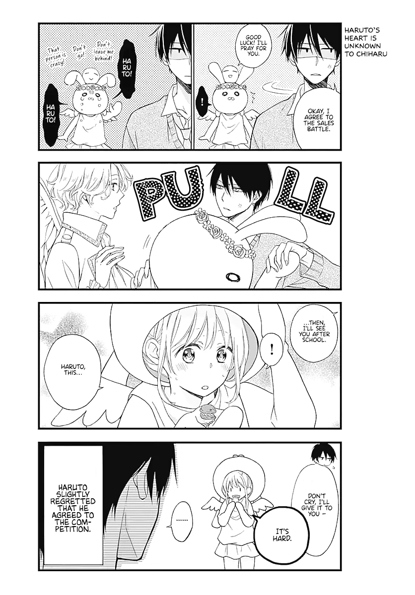 Haruto-kun to Chiharu-chan ga Jirettai Chapter 10 - page 8