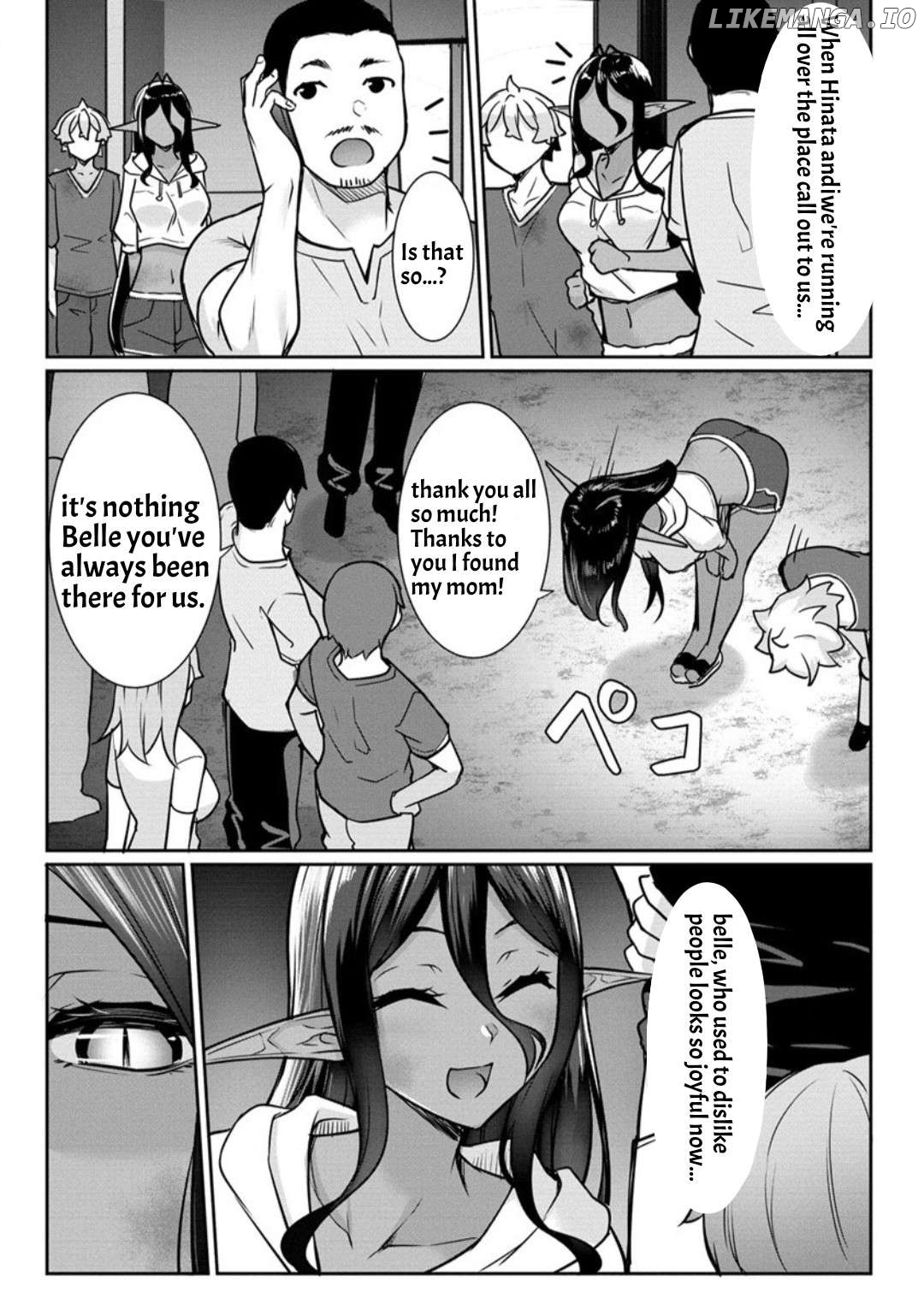 Chotto Dake Ai Ga Omoi Dark Elf Ga Isekai Kara Oikakete Kita Chapter 15 - page 8