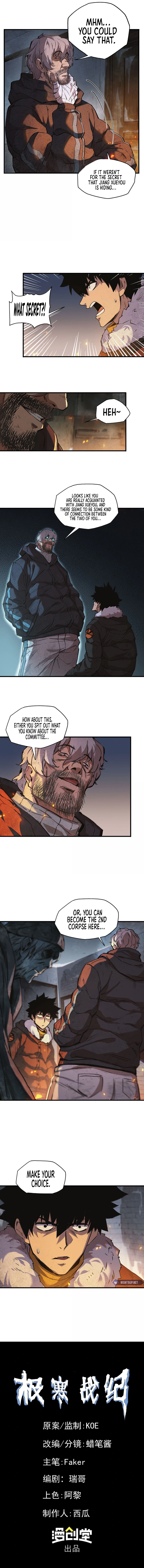 Chronicles of the Polar War Chapter 26 - page 7