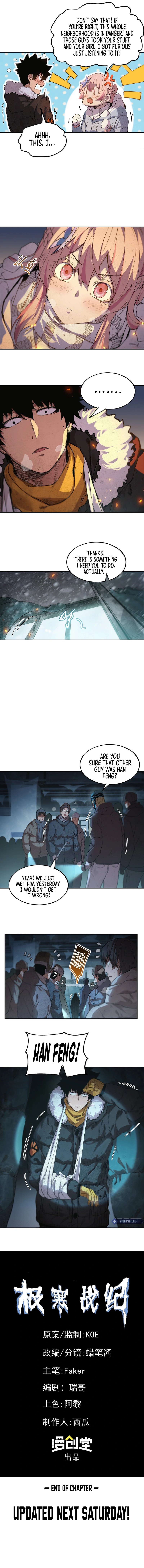 Chronicles of the Polar War Chapter 27 - page 7